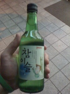 Soju (Charlie Crespo)