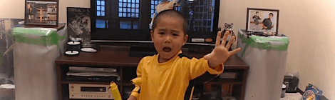 Baby Bruce Lee